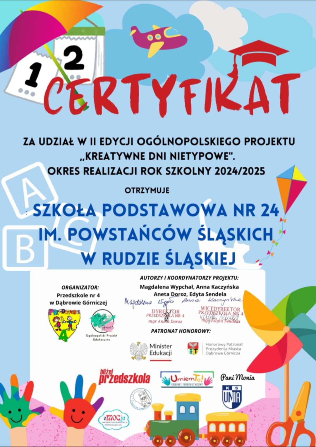 cert1 1